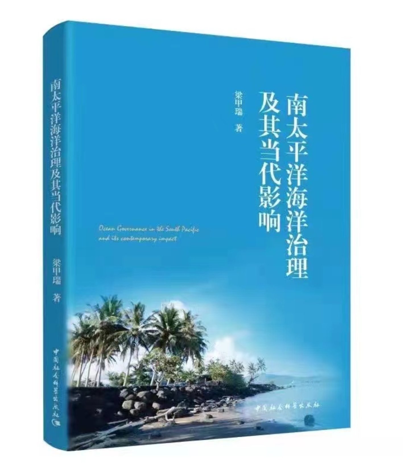4ca8214d186d82a35047b07fc55ec1c 4ca8214d186d82a35047b07fc55ec1c