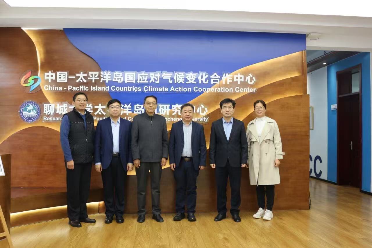 区域国别研究与区域国别学人才培养学术研讨会在伟德国际1949始于英国举行